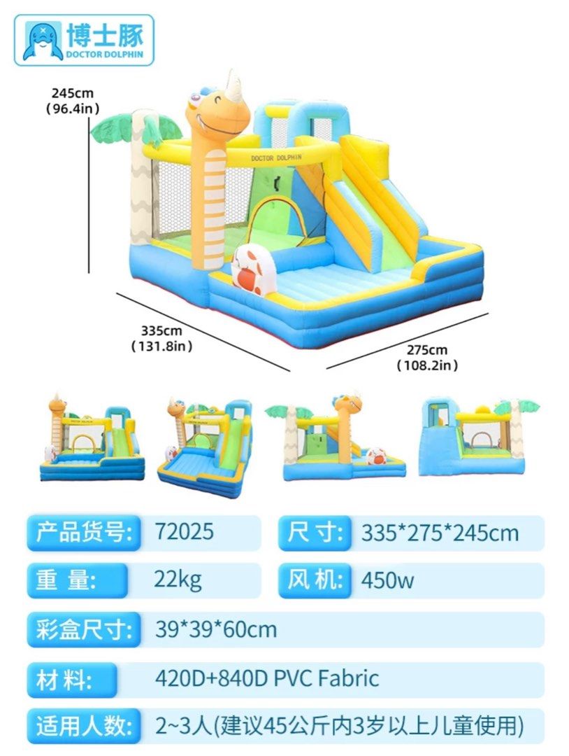 Bouncing Castle (Category: Infant Playtime) located in Singapore. Submitted by sallytu (Listing ID 1336749277, Image 1). Description: Bouncing Castle for Rental $30 per day..