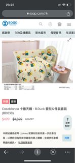 （分類：）位於 。 由 Oliver501 提交（商品編號 1336843963，圖片 1）。簡介： 。
