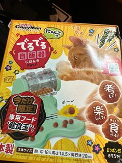 （分類：）位於 。 由 candyiu 提交（商品編號 1336783218，圖片 1）。簡介： 。