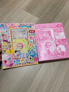 （分類：）位於 。 由 abcjwnnsk 提交（商品編號 1336792829，圖片 1）。簡介： 。
