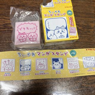 （分類：）位於 。 由 okire888 提交（商品編號 1336765924，圖片 1）。簡介： 。