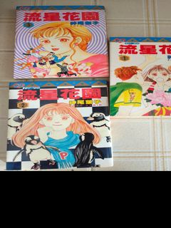 (Category: ) located in . Submitted by jun7982 (Listing ID 1336778846, Image 1). Description: .