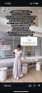 （分類：）位於 。 由 cccccccccccccccct 提交（商品編號 1336697885，圖片 1）。簡介： 。