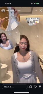 （分類：）位於 。 由 cccccccccccccccct 提交（商品編號 1336698168，圖片 1）。簡介： 。