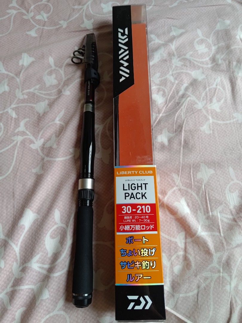 ダイワ(DAIWA) ちょい投げ・サビキ 万能振出ロッド リバティクラブライトパック 30-240 釣り竿 ダイワ(DAIWA) ちょい投げ・サビキ 万能振出ロッド リバティクラブ