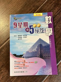 （分類：）位於 。 由 qqb2020 提交（商品編號 1336707855，圖片 1）。簡介： 。