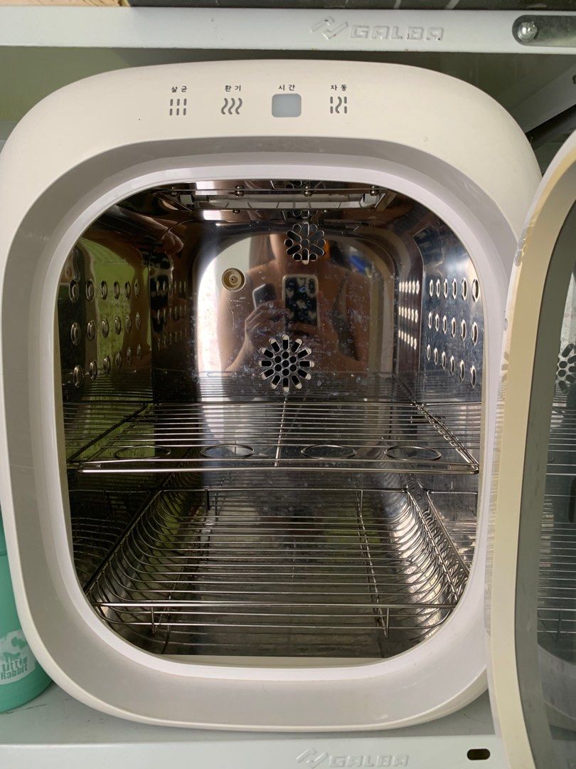 Ecomom UV sterilizer (Category: Breastfeeding & Bottle Feeding) located in General Trias. Submitted by littleskye.ph (Listing ID 1336787758, Image 3). Description: .