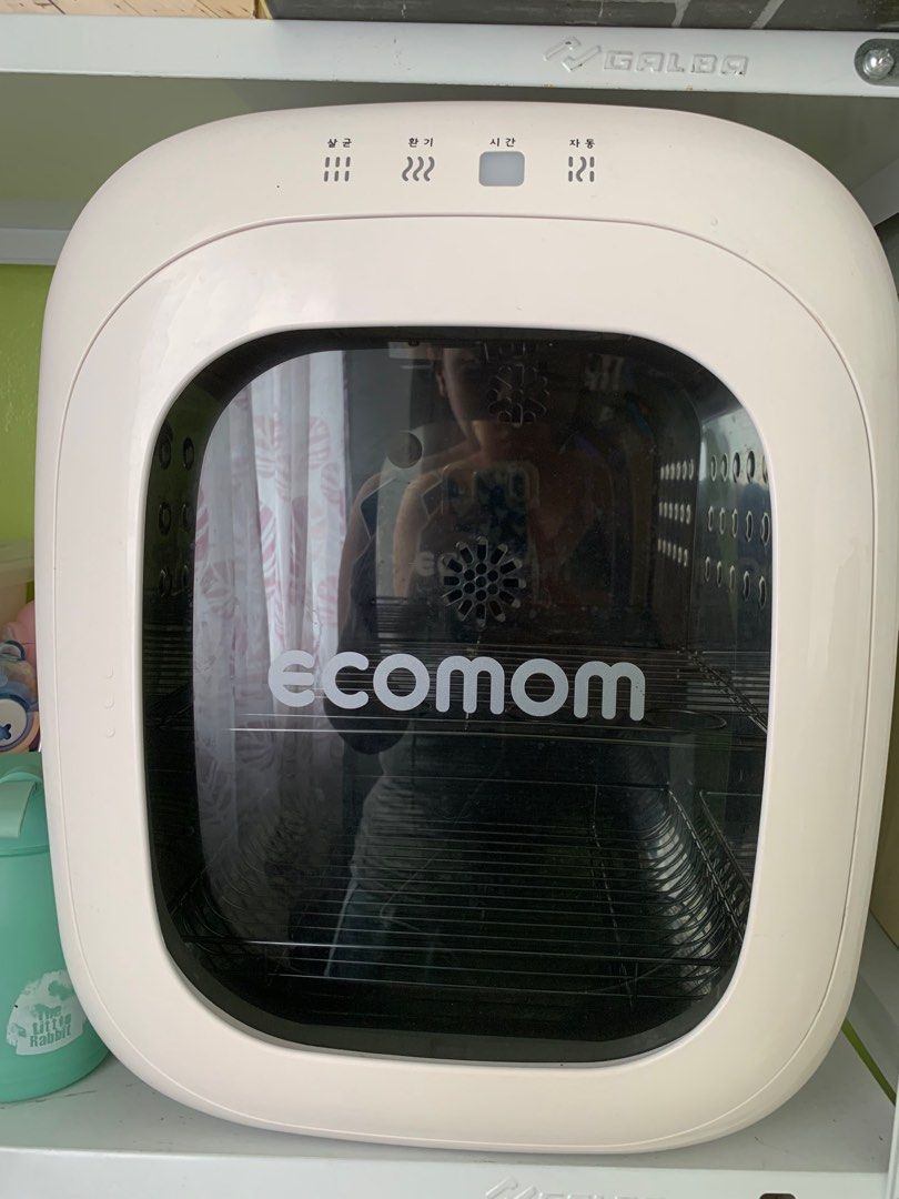 Ecomom UV sterilizer (Category: Breastfeeding & Bottle Feeding) located in General Trias. Submitted by littleskye.ph (Listing ID 1336787758, Image 2). Description: .