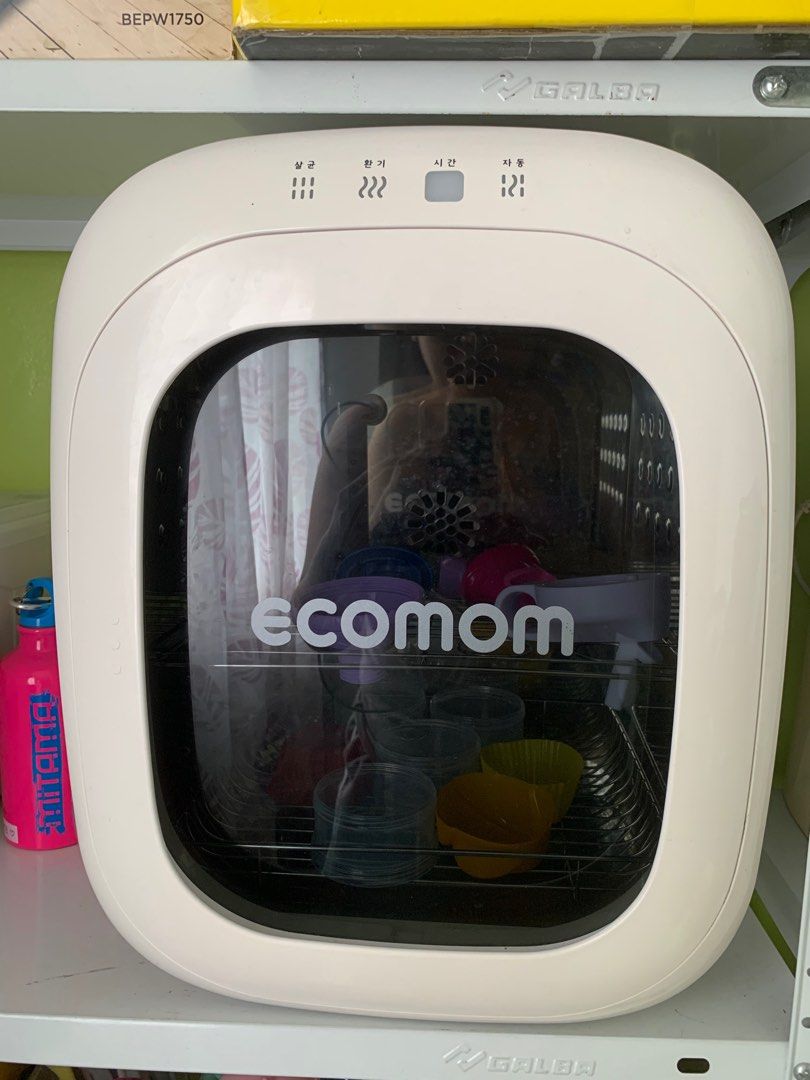 Ecomom UV sterilizer (Category: Breastfeeding & Bottle Feeding) located in General Trias. Submitted by littleskye.ph (Listing ID 1336787758, Image 1). Description: .
