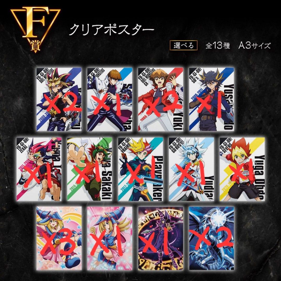 yugioh spirit warriors card list price YuGiOh Spirit Warriors Secret Rare Secret Skills of the Six Samurai  SPWA-EN007