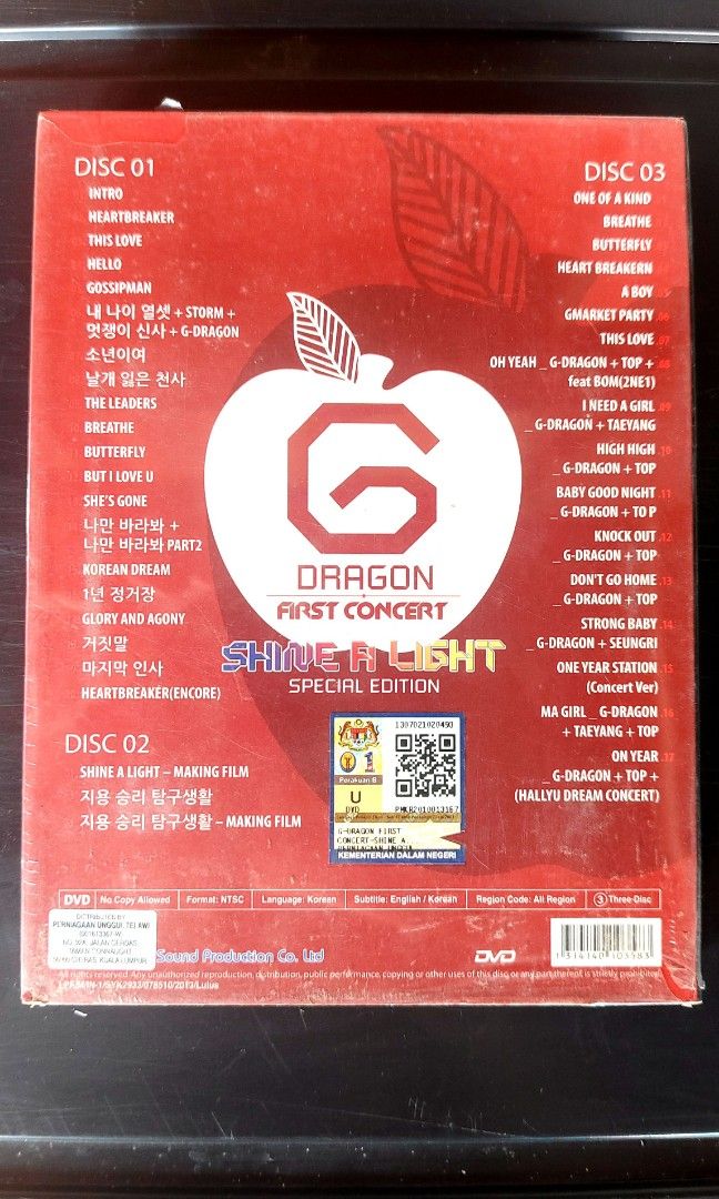 G Dragon First Concert Special Edition, Hobbies & Toys, Music & Media ...