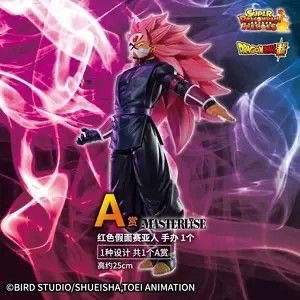 (Category: ) located in . Submitted by studiotriggertoyz (Listing ID 1336734102, Image 1). Description: .