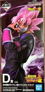 (Category: ) located in . Submitted by studiotriggertoyz (Listing ID 1336734332, Image 1). Description: .