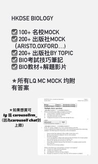 （分類：）位於 。 由 ey2425437 提交（商品編號 1331658030，圖片 1）。簡介： 。