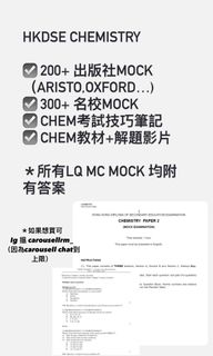 （分類：）位於 。 由 ey2425437 提交（商品編號 1331657250，圖片 1）。簡介： 。