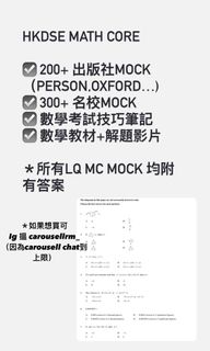 （分類：）位於 。 由 ey2425437 提交（商品編號 1331652060，圖片 1）。簡介： 。