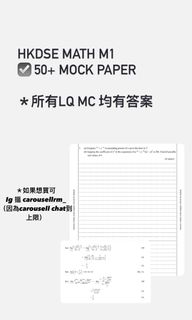 （分類：）位於 。 由 ey2425437 提交（商品編號 1331649672，圖片 1）。簡介： 。