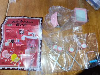 （分類：）位於 。 由 hellobcbc 提交（商品編號 1336730476，圖片 1）。簡介： 。