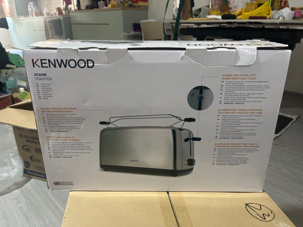 Kenwood ttm 470 2025