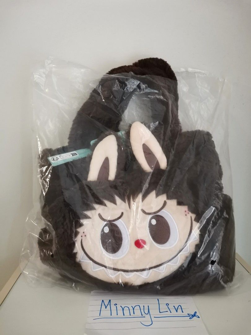Labubu Reversible Plush Bag Women S Fashion Bags Wallets Tote Bags On Carousell Labubu Reversible Plush Bag 1731837455 1d274123 Progressive