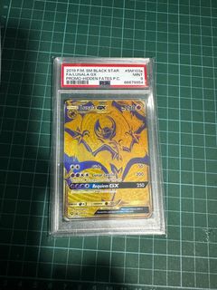 (Category: ) located in . Submitted by feryuquitos (Listing ID 1336609585, Image 1). Description: .