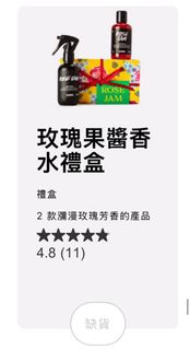 （分類：）位於 。 由 ivan.laii 提交（商品編號 1336851661，圖片 1）。簡介： 。