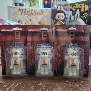 (Category: ) located in . Submitted by lumipop88 (Listing ID 1336685860, Image 1). Description: .