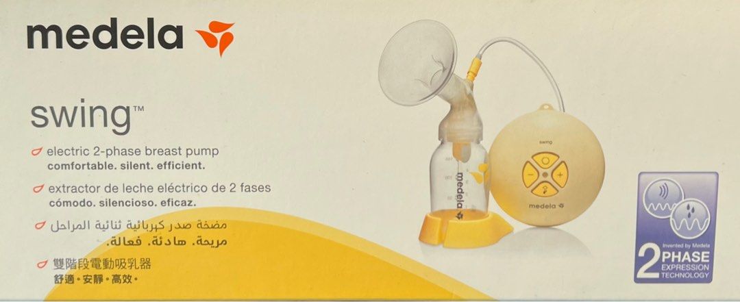Medela Swing Electric Breast Pump (Category: Breastfeeding & Bottle Feeding) located in Mandaluyong City. Submitted by macayap (Listing ID 1336730598, Image 2). Description: Bottle, flange, and hose were washed once in preparation for use but never actually used. Still in box. Practically brand new. 24mm flange size. Original price was 9,500..