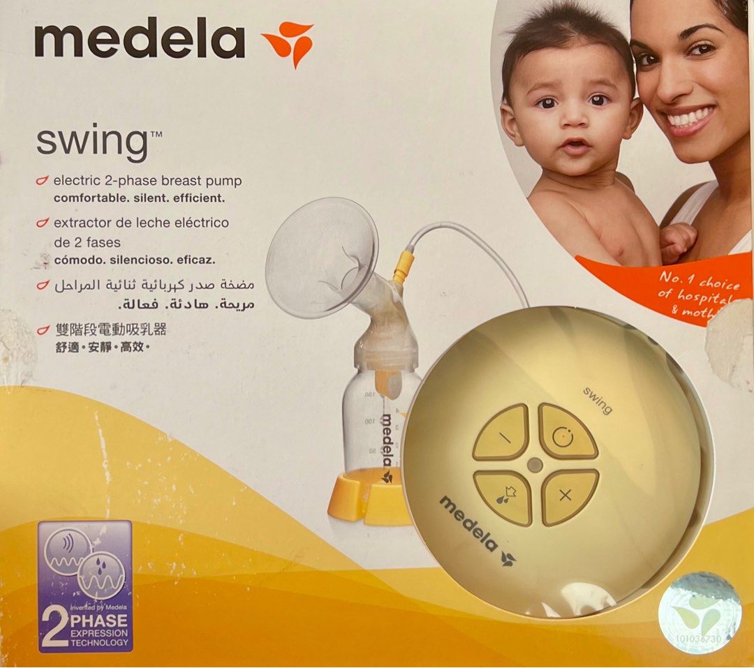 Medela Swing Electric Breast Pump (Category: Breastfeeding & Bottle Feeding) located in Mandaluyong City. Submitted by macayap (Listing ID 1336730598, Image 1). Description: Bottle, flange, and hose were washed once in preparation for use but never actually used. Still in box. Practically brand new. 24mm flange size. Original price was 9,500..