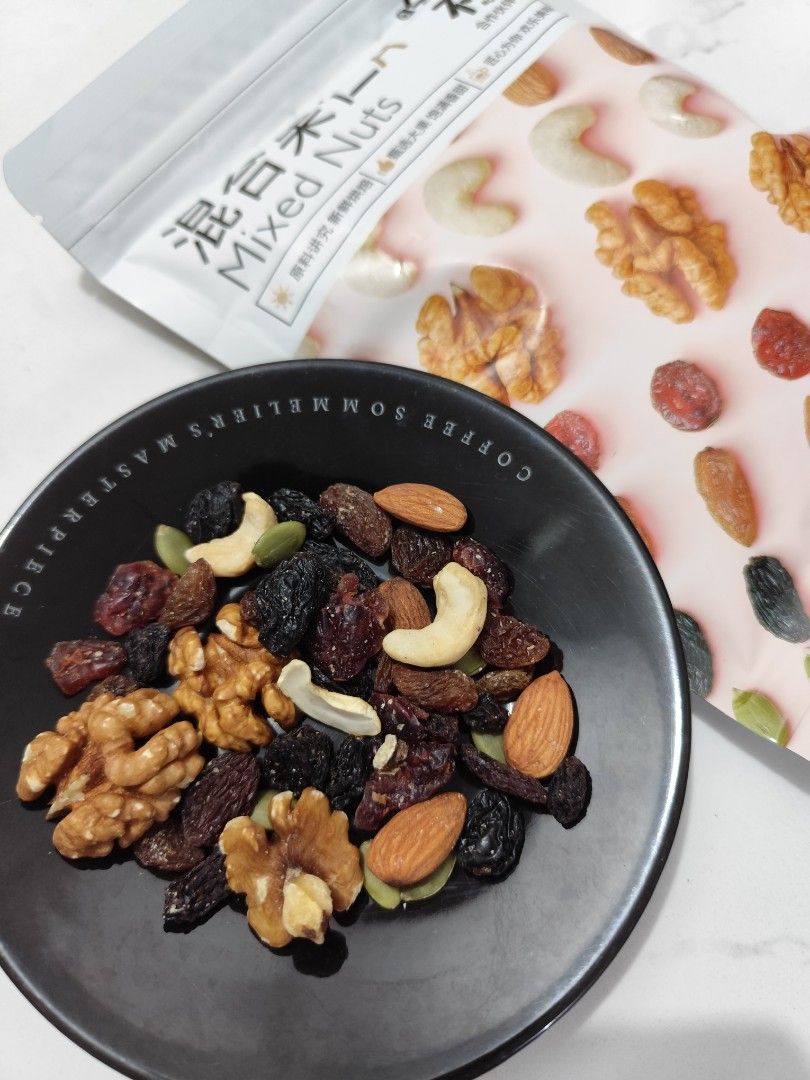 MIXED NUTS (Category: Packaged & Instant Food) located in Taguig. Submitted by emmanskie10 (Listing ID 1336803150, Image 3). Description: MIXED NUTS limited stocks Contains: 250 grams cashew, almonds, black currant, red grapes, gold raisin, cranberries, walnut and punpkin seeds. Good for salads and charcuterie these coming holiday seasons! -Meet-up or pick in Venice Residences Mckinley Hill Taguig..