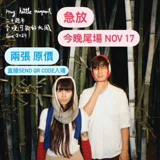（分類：）位於 。 由 peanutbutter___ 提交（商品編號 1336737654，圖片 1）。簡介： 。