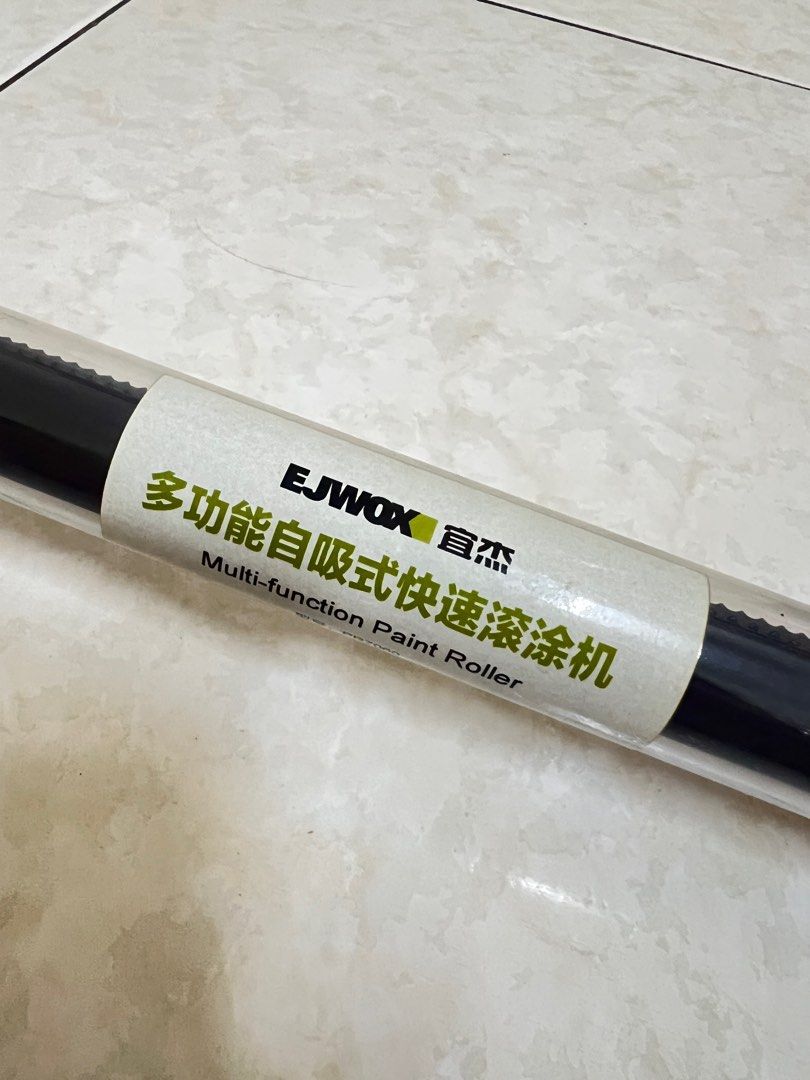 Multi-function Paint Roller (Category: Vacuum Cleaner & Housekeeping) located in Kuala Lumpur. Submitted by axolotl_22 (Listing ID 1336696226, Image 2). Description: .