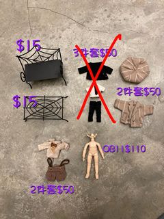 （分類：）位於 。 由 k.cait 提交（商品編號 1334882056，圖片 1）。簡介： 。