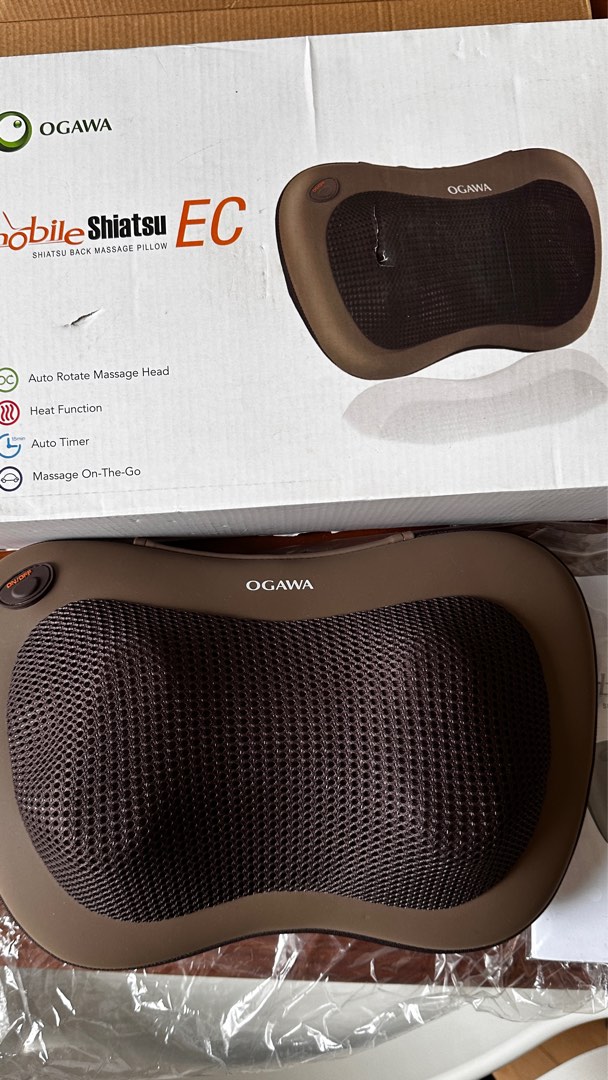 Back Massage Pillow Ogawa Neck Massager Ogawa Back Massage Pillow Top