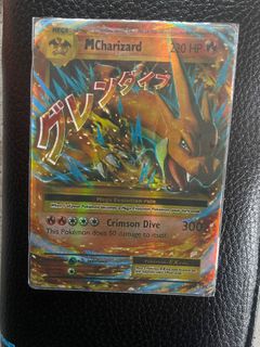 (Category: ) located in . Submitted by luinse (Listing ID 1336755030, Image 1). Description: .