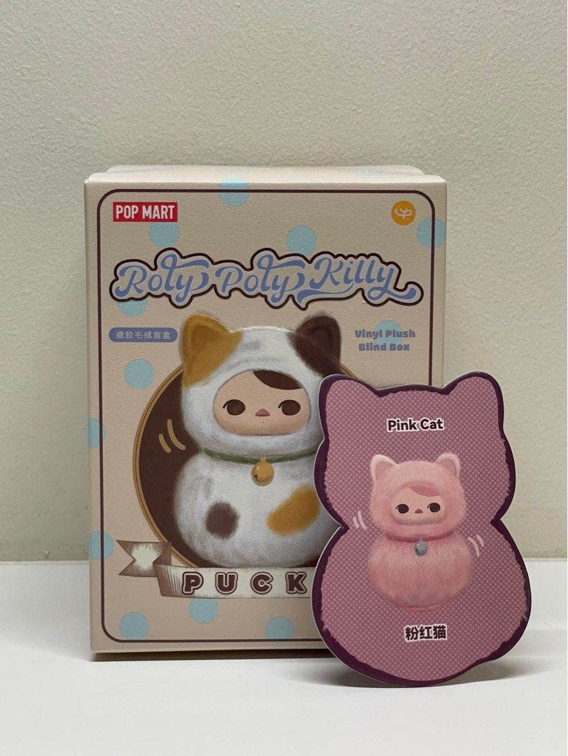 POP MART Pucky Roly Poly Kitty Series (Category: Designer & Blind Box Toys) located in Cebu City. Submitted by regclosetclear (Listing ID 1336841737, Image 2). Description: Selling Pucky Roly Poly Kitty series blind boxes Opened box from bottom, sealed foil for all except calico ✅ Available: Pink Cat, Noble Cat, ❌ Sold: Black Cat, Red Tabby, American Shorthair, Calico.