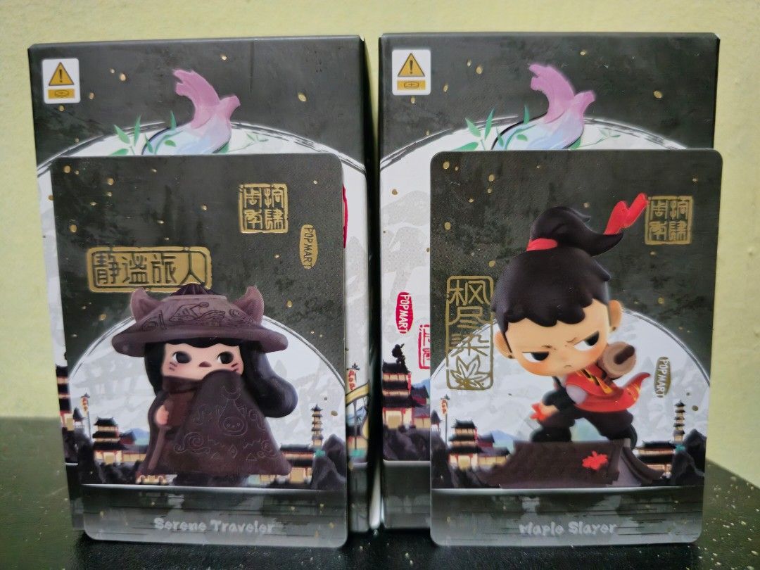 Popmart 14th Anniversary Kubo Set (Category: Designer & Blind Box Toys) located in Pasig City. Submitted by looooopy (Listing ID 1333694135, Image 1). Description: Kubo Set Kubo, Pucky.