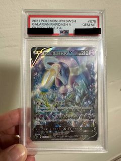 (Category: ) located in . Submitted by hypehypemarket (Listing ID 1336843095, Image 1). Description: .
