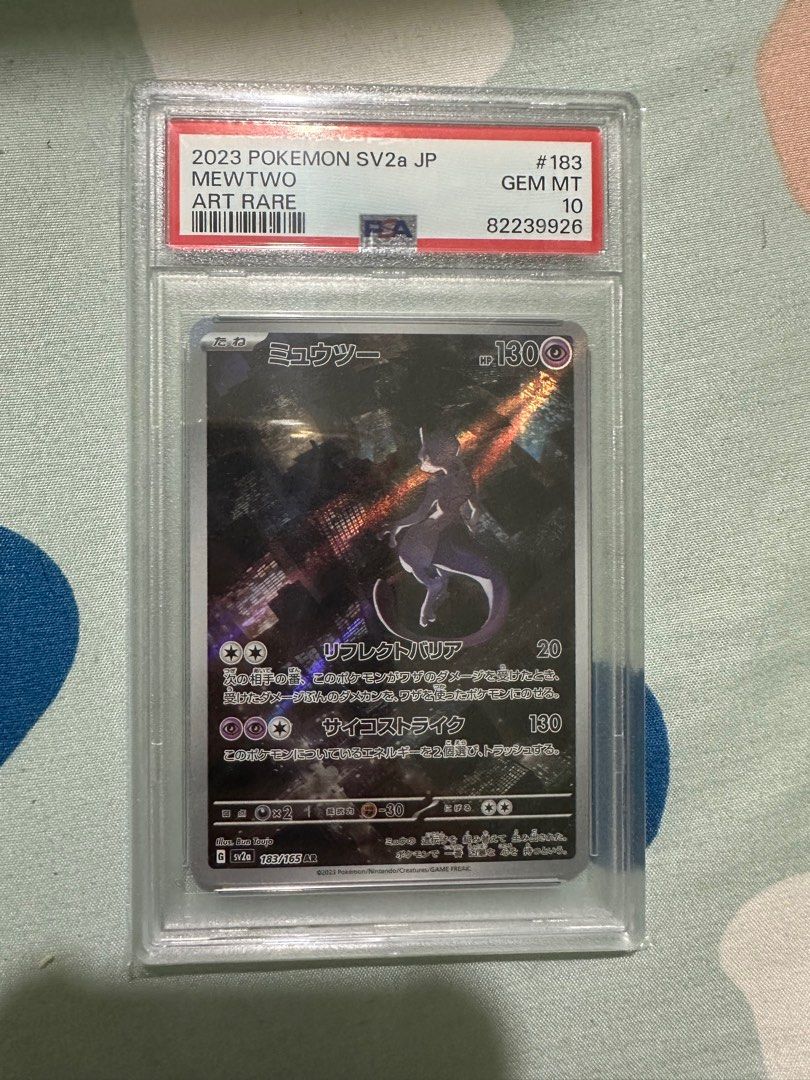 mcdonald's pokemon cards tcg Pokemon Mew and Mewtwo Card Lot - 10 Cards main image 1