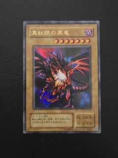(Category: ) located in . Submitted by christcg (Listing ID 1336716686, Image 1). Description: .
