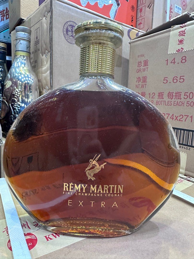 ［未開栓］REMY MARTIN EXTRA 700ml Buy Buy Remy Martin Extra Cognac | Flask Wines