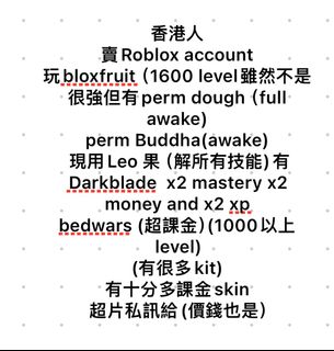 （分類：）位於 。 由 gansta_boom 提交（商品編號 1336693194，圖片 1）。簡介： 。