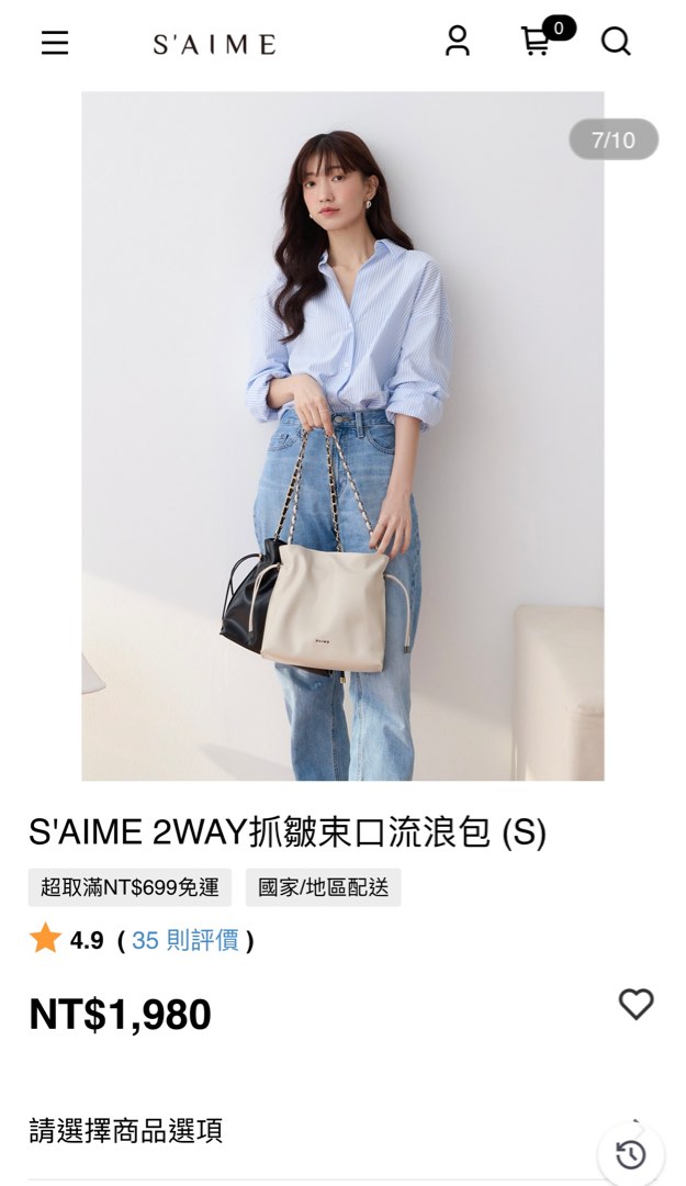 saime__s_1731856536_598d8aab.jpg
