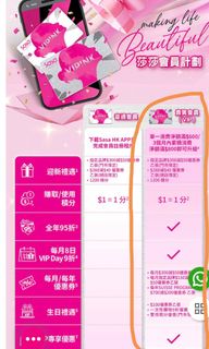 （分類：）位於 。 由 andrew3020 提交（商品編號 1336750156，圖片 1）。簡介： 。