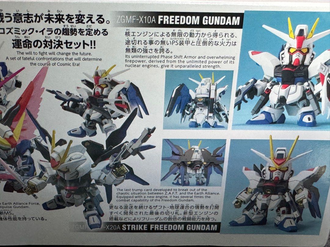 Selling BB Senshi C.E. Battle of destiny set 4 Gundam in one set 1) freedom gundam, 2) strike freedom gundam 3) destiny Gundam 4) force impulse Gundam (Category: Gundam Model Kits) located in Singapore. Submitted by beck088 (Listing ID 1336713065, Image 3). Description: .
