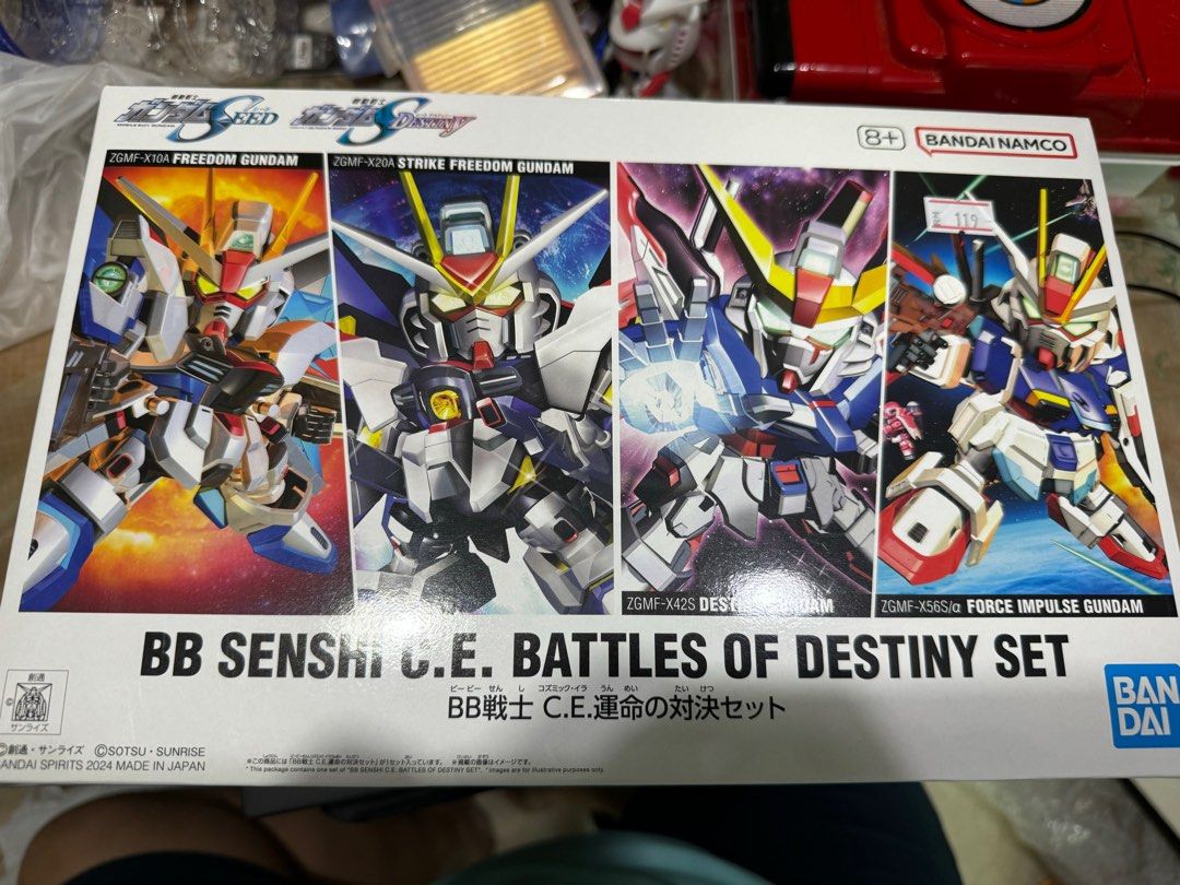 Selling BB Senshi C.E. Battle of destiny set 4 Gundam in one set 1) freedom gundam, 2) strike freedom gundam 3) destiny Gundam 4) force impulse Gundam (Category: Gundam Model Kits) located in Singapore. Submitted by beck088 (Listing ID 1336713065, Image 1). Description: .