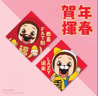 （分類：）位於 。 由 rubychan0722 提交（商品編號 1336823168，圖片 1）。簡介： 。