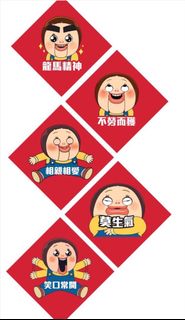 （分類：）位於 。 由 rubychan0722 提交（商品編號 1336824842，圖片 1）。簡介： 。