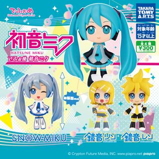 (Category: ) located in . Submitted by figurinesale (Listing ID 1336838518, Image 1). Description: .