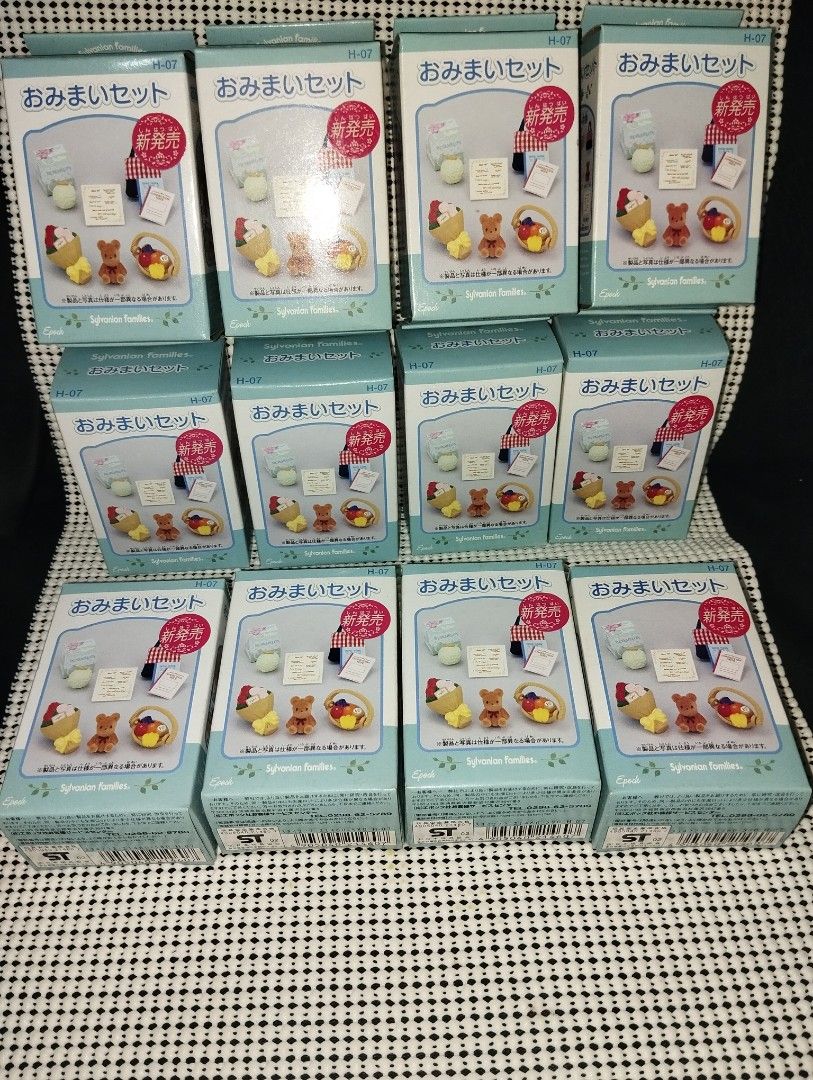 Sylvanian Families Get Well Gifts (Category: Designer & Blind Box Toys) located in Manila. Submitted by chaypam71 (Listing ID 1336738459, Image 2). Description: Brand New Sealed Rare Discontinued Collectors Items before 1199 Now 899 "ON SALE ".